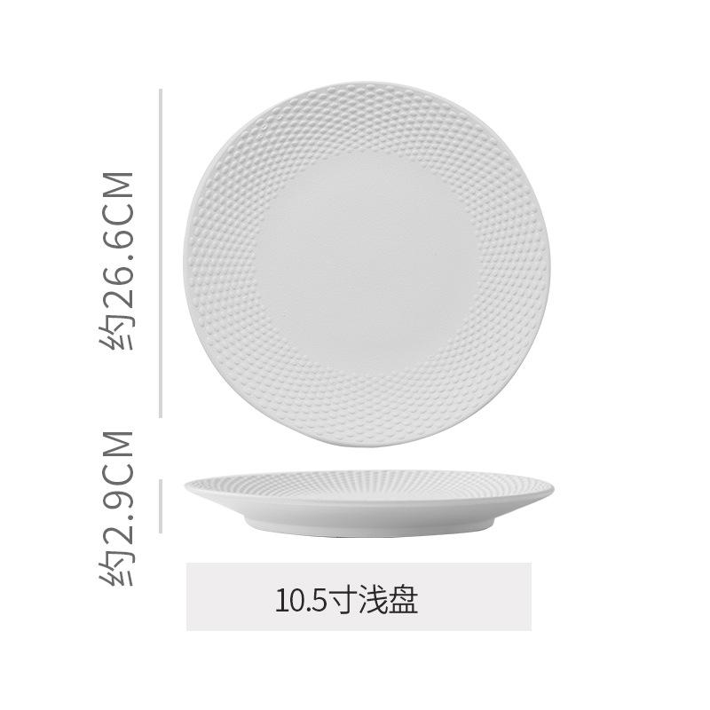 Matte Ceramic Straw Hat Plate Western Plates Pasta Dish Sushi Plate Sashimi Plates Fruit Dish Salad Bowl Dessert Bowl Soup Bowls