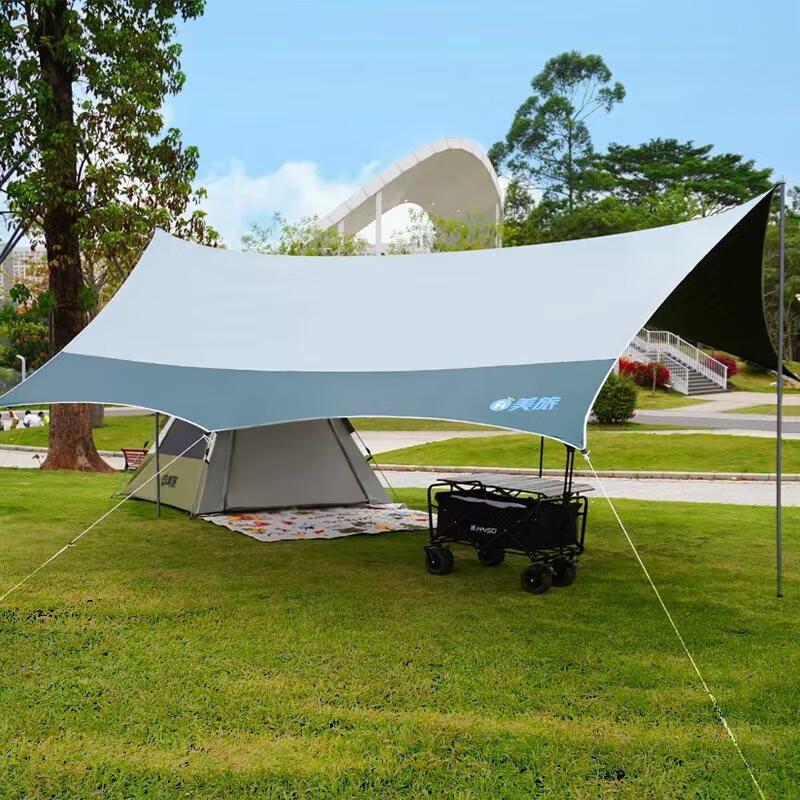 American Tourister Outdoor Blackout Butterfly Camping Tarp