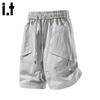 Men's Ice Silk Quick-Dry Casual Shorts