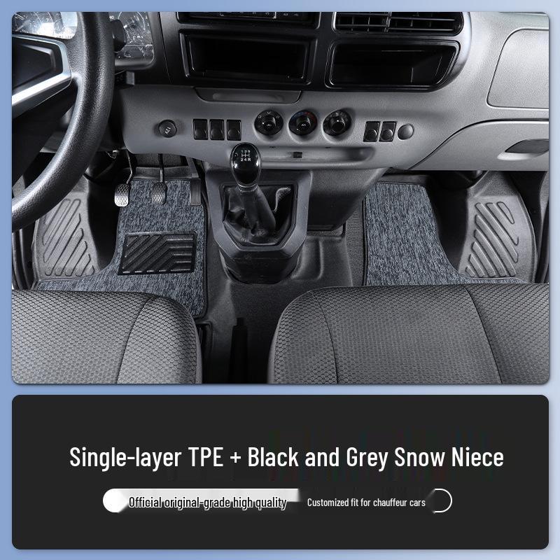 JMC Teshun TPE Waterproof Floor Mats for Front Cabin & Rear Compartment (Long/Short Wheelbase).