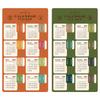 Vintage 2025 Calendar Stickers Annual Monthly Planner Label Tags Notebook Agenda Index Stickers Bookmark Notes Kawaii Stationery