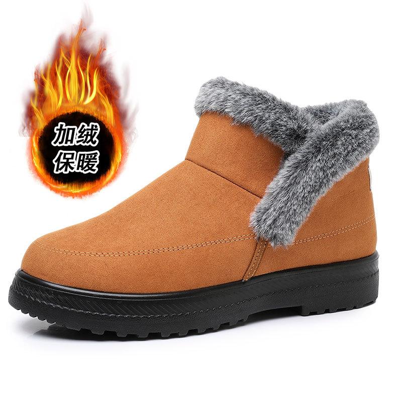 Winter New Women's Large Cotton Boots with Thick Velvet Outdoor Leisure Snow Boots Mid Top Cotton Shoes 36-43