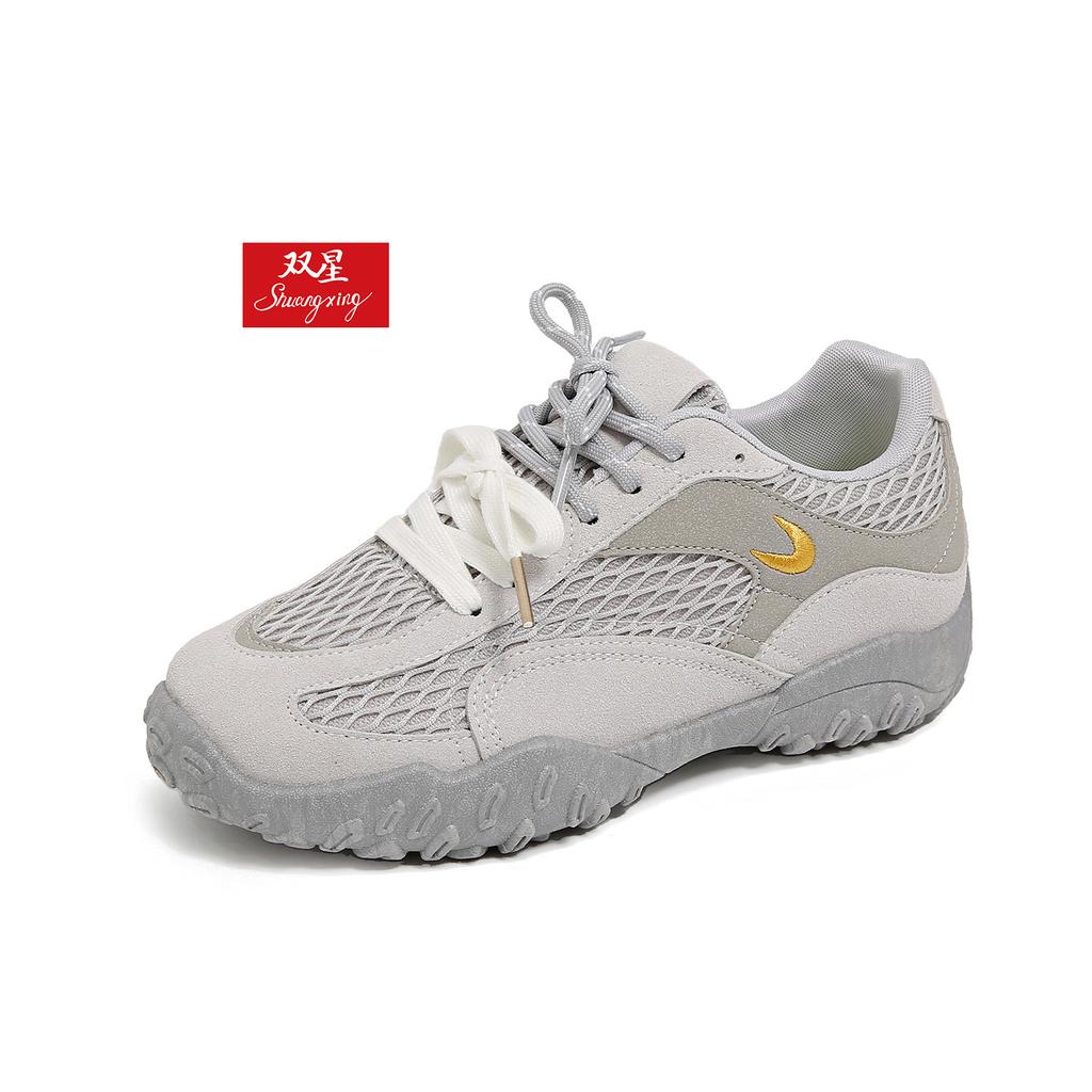 China Double Star ZGSX retro shoes, double shoelaces, German training shoes, new flat-soled Forrest Gump shoes