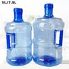 5L 7.5L Pure Water Bottle Jug PET Reusable Portable Mineral Water Container Outdoor Storage Bucket Food Grade Dispenser Barrel