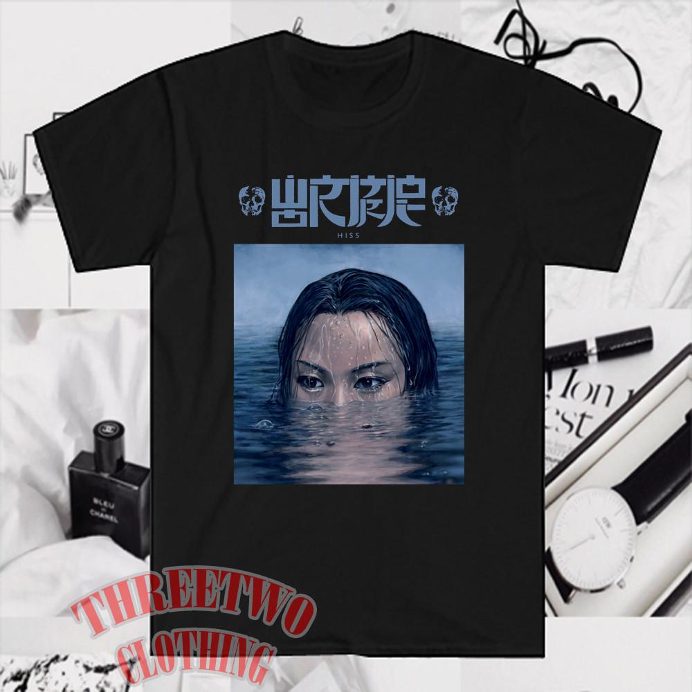 Wormrot Hiss Men s Black Size S to 5XL S