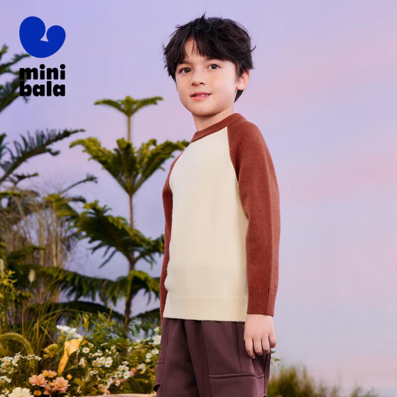 Mini Balabala Unisex Family Knitted Sweater