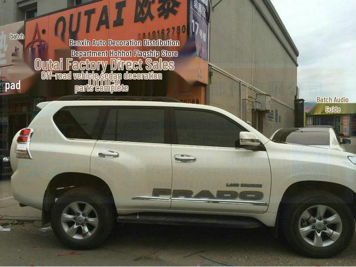 Otai Door Side Strips for Toyota Prado 2010-2019: Badao 4000 & 2700 Modified Version