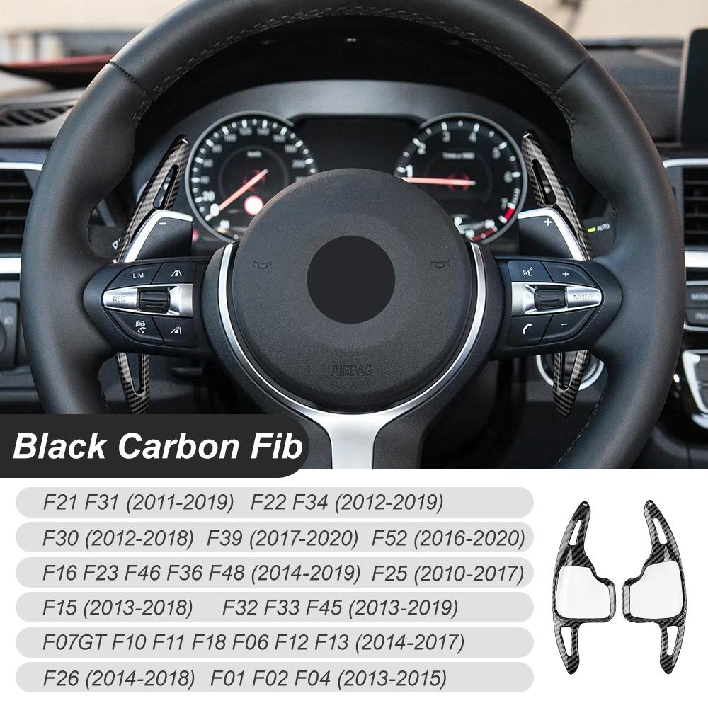 ABS Steering Wheel Shift Paddle Shifter Extended for BMW 1-7 Series F10 F18 F30 F35 F34 F22 F32 F07 F48 X1 X2 X4 X5 X6