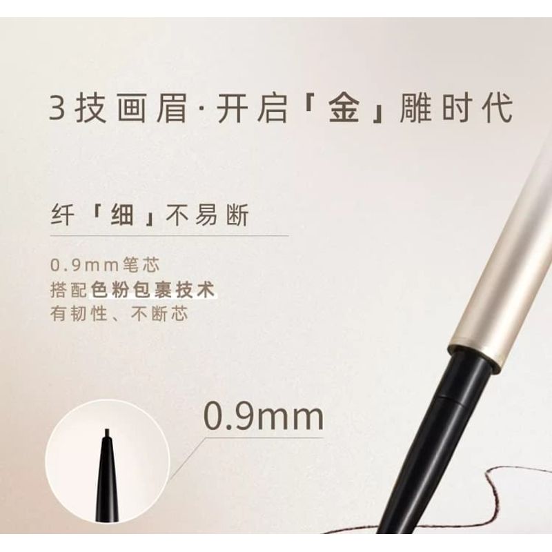 JEJO - Elaborate Eyebrow Pencil - 3 Colors