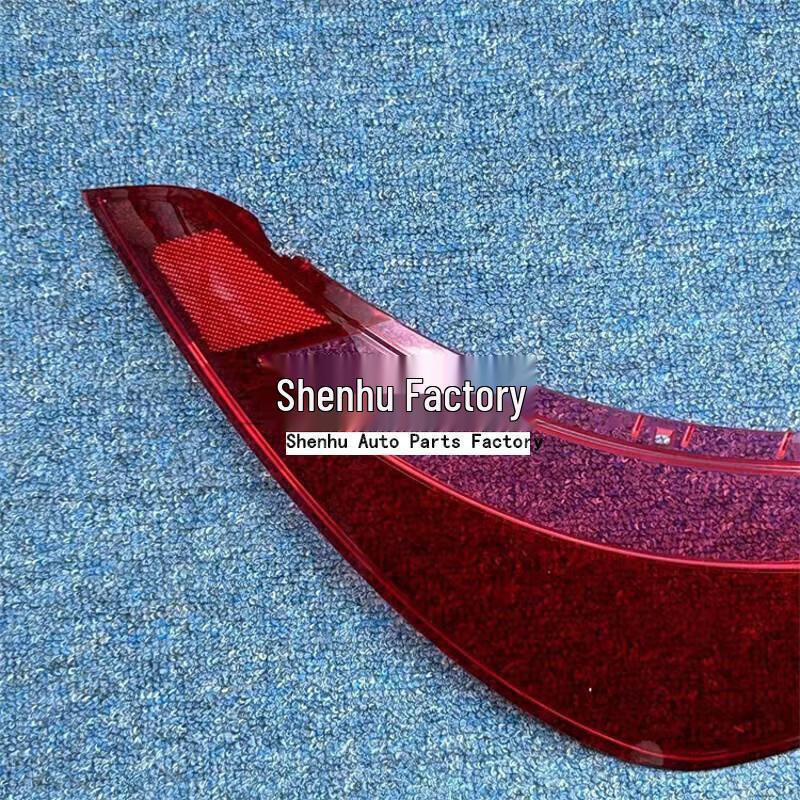 Taillight Cover for Mercedes S-Class (2021-2024 W223) - Rear Housing Face