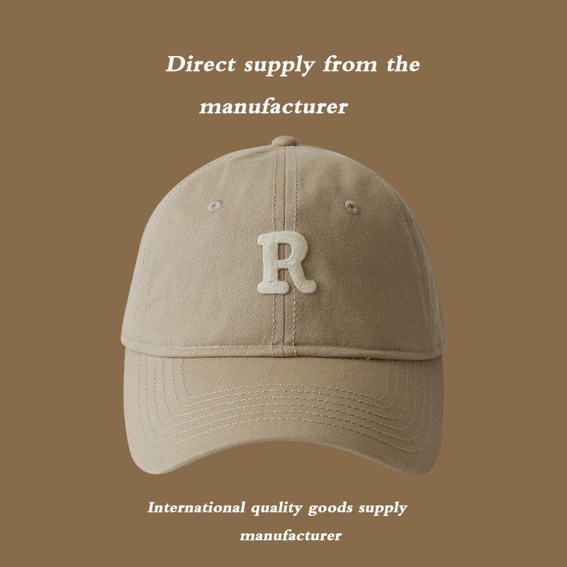 Baseball cap Children's four seasons fashion classic cap Wide brim Big face Small visor Sun hat