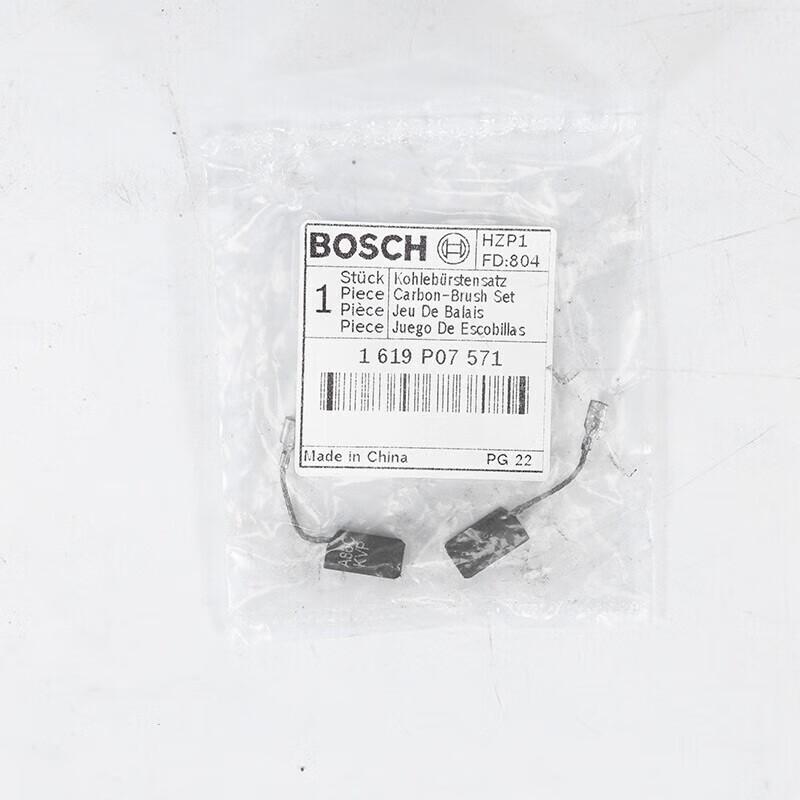 Bosch Original Carbon Brush for GSB550/570 Power Tools CN plug (adapter included)