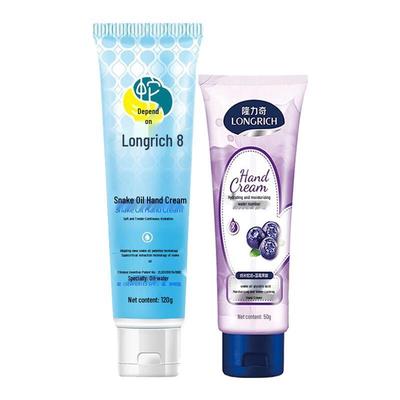 Longliqi Snake Oil Hand Cream Set