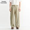 Peacebird Men's Casual Wide-Leg Trousers BBGBG215F