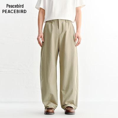 Peacebird Men's Casual Wide-Leg Trousers BBGBG215F