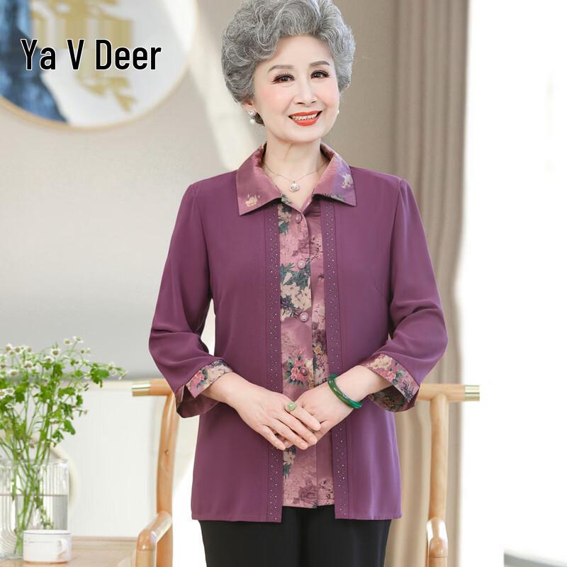 Yalu 2026 Women s Faux Two-Piece Long Sleeve Shirt 4XL
