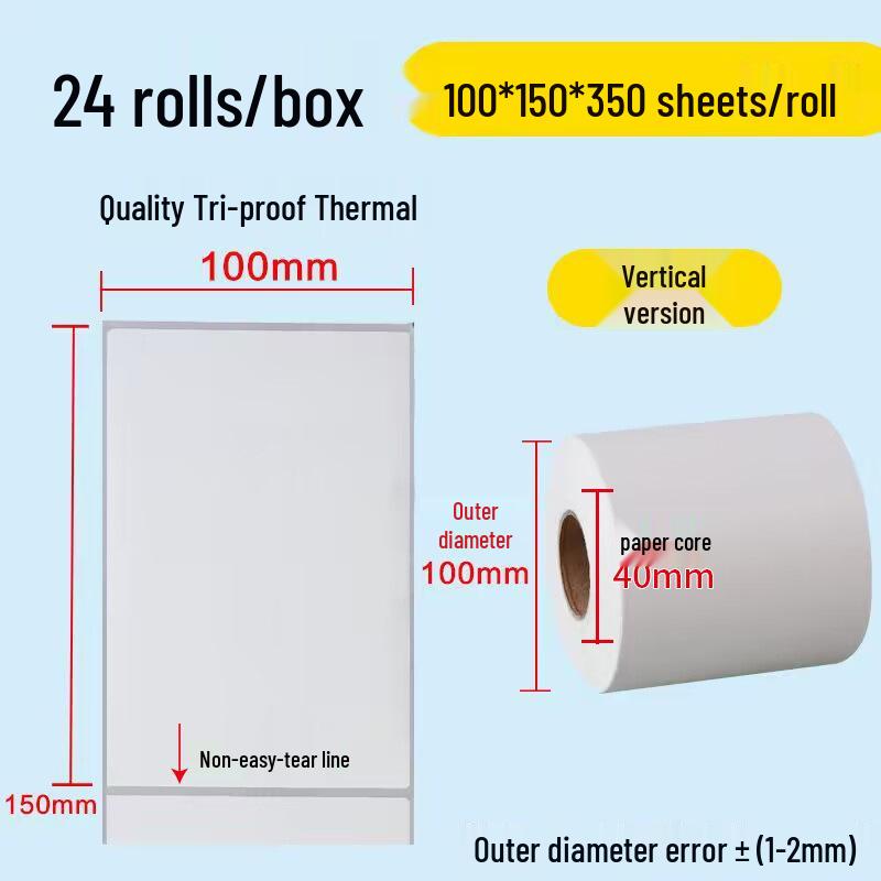Durable Self-Adhesive Thermal Paper Barcode Labels for Printing 
