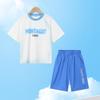 Montagut Boys' Letter Print Summer Sports Set