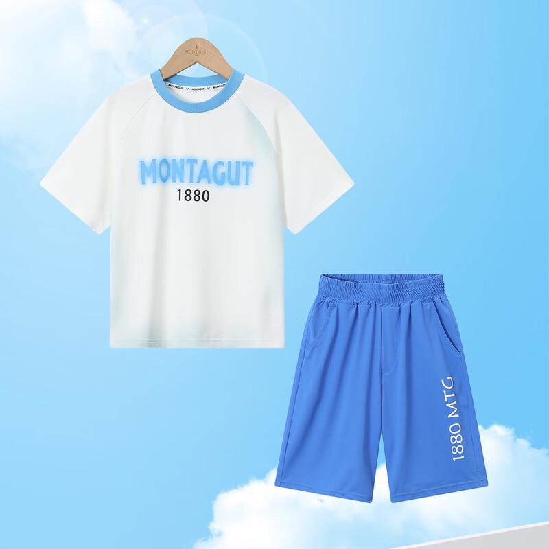 Montagut Boys' Letter Print Summer Sports Set