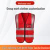 Customizable Multi-Pocket Reflective Traffic Vest with Logo for Night Construction