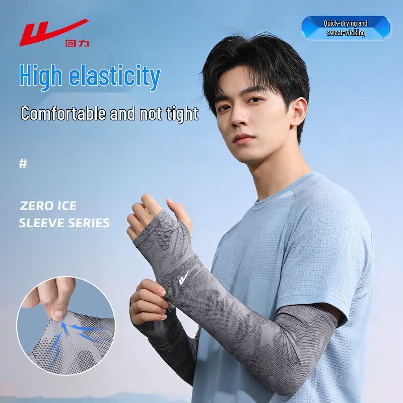 Warrior Men s Ice Silk UV Cooling Arm Sleeves