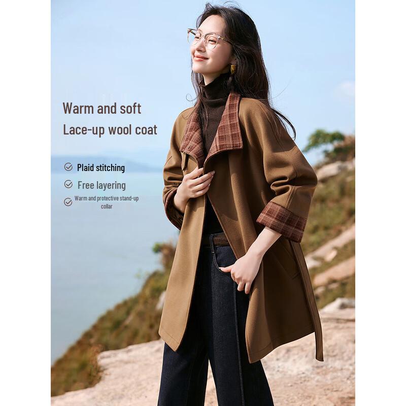 

Elegant Stand-up Collar Belted Plaid Patchwork Coat M