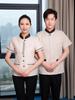 Women's Summer Short-Sleeved Work Uniforms, Stand-up Collar, Breathable Design for Housekeeping and Property Management