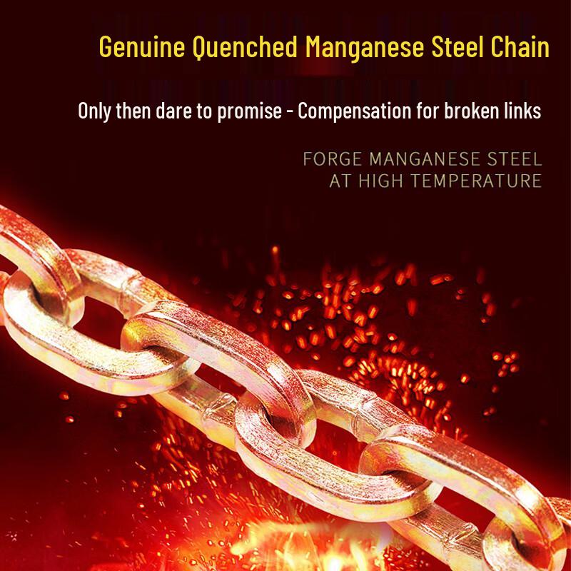 Hurong Thickened Non-slip Tire Chains (2-Pack)