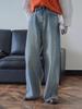 Xu Man Korean Style Retro Washed High-Waisted Wide-Leg Jeans for Women