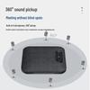 Lingxida Omnidirectional Conference Microphone (CN version)