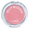 PK01 The Saem Jelly Blusher 4.5g Sweet Petal 1 Pcs