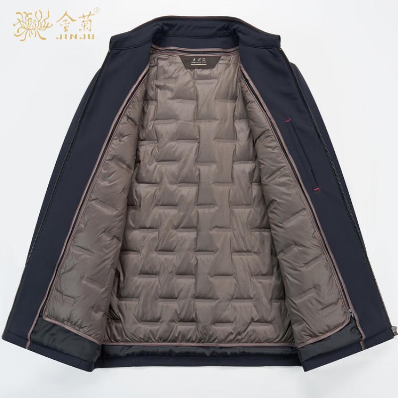 Men's Stretch Down Jacket with Detachable Liner