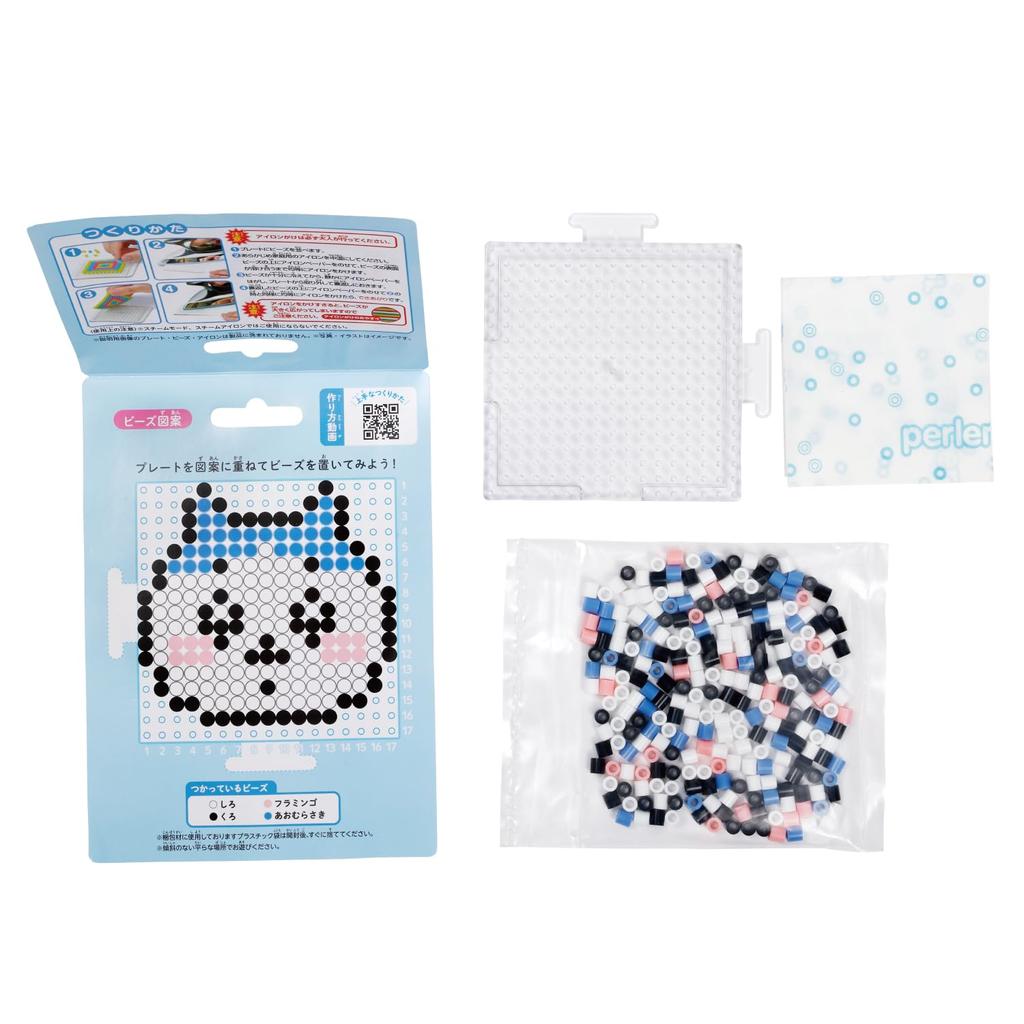 Kawada Perler Beads Character Beads Set Easy! Chikawa/Hachiware 80-57071