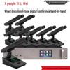 Xun Er Wei XEW Wired Digital Conference Microphone System (CN Version)