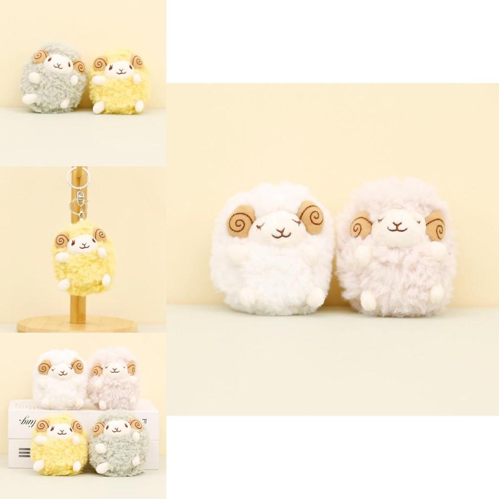 Colorful Sheep Plush Keychain Short Fur Creative Bag Hanging Decoration