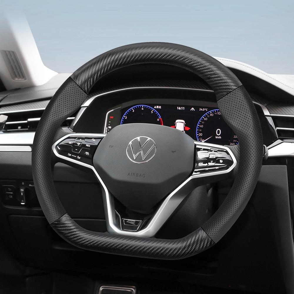 Suitable for Volkswagen Breathable Leather Matte Carbon Fiber Texture Steering Wheel Cover Suitable for Polo Golf 5 6 7 Gol Cc Passat B6 B8 Jetta