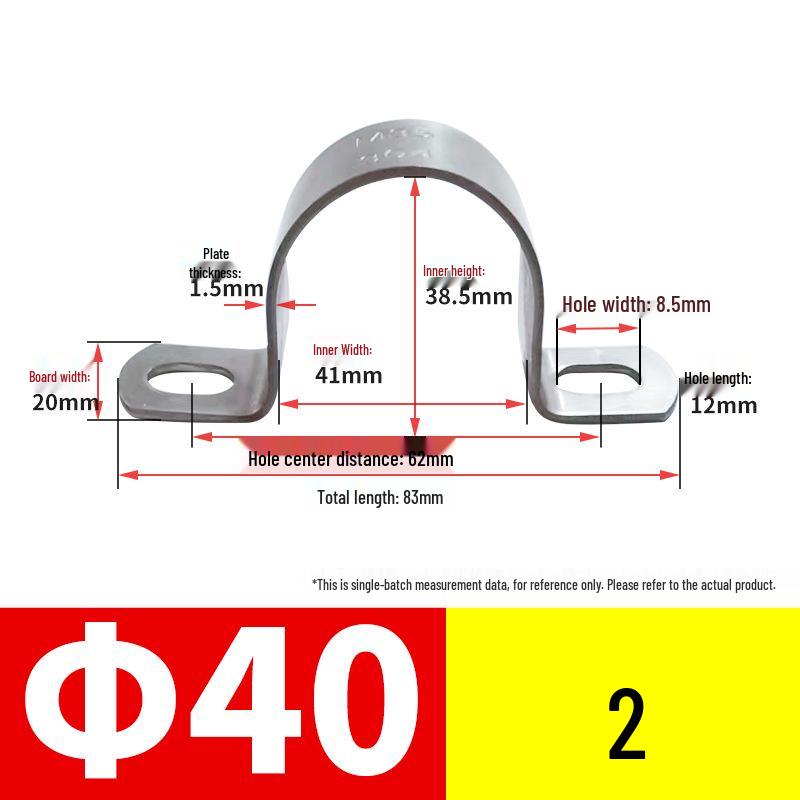 U-Shaped 304 Stainless Steel Saddle Pipe Clamp Support