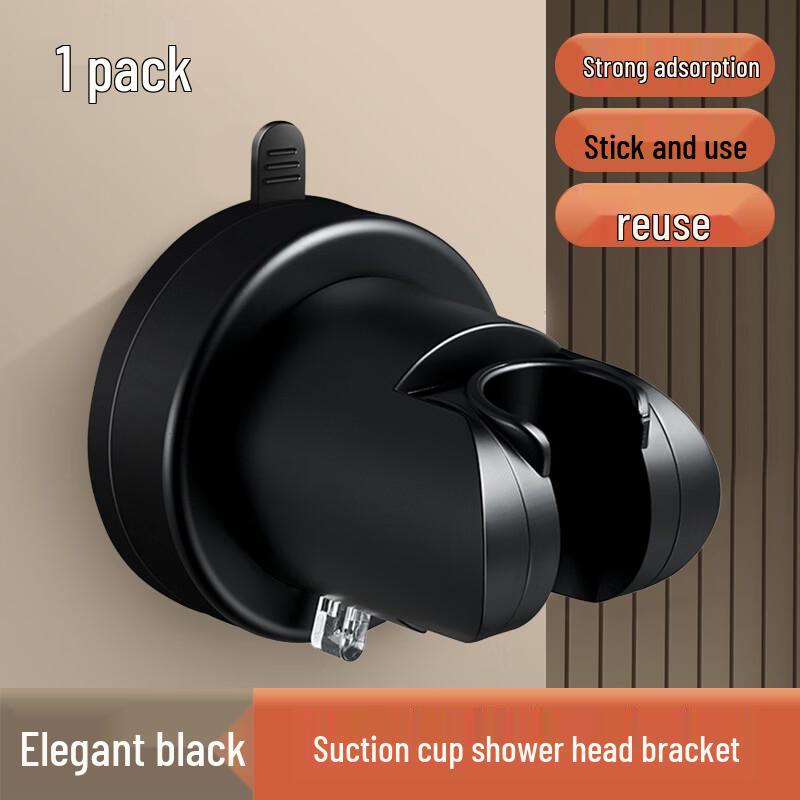 OLOEY Shower Head Holder