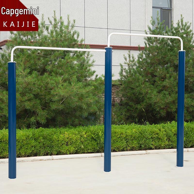 

Huansha Outdoor High-Low Bars
