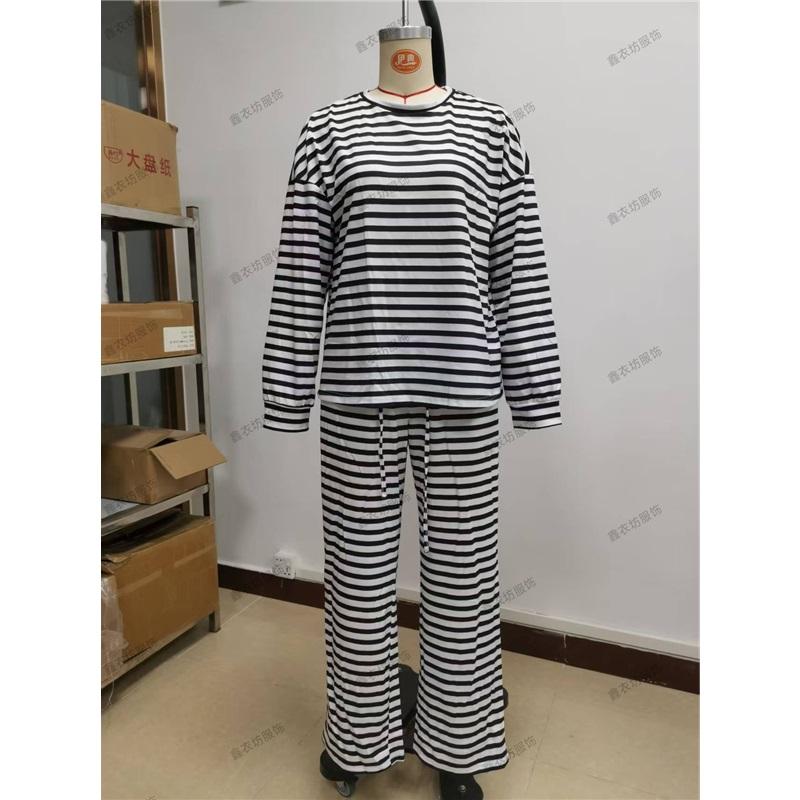 Women's 2Pcs Striped Casual Tracksuit Loose Long Sleeve Top + Wide Leg Pants Set