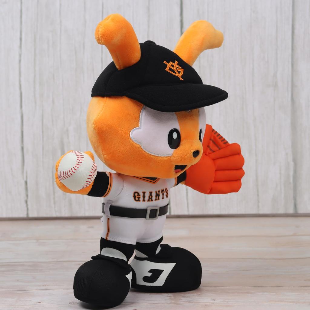 Yoshitoku Victory Jabbit S total Pitcher Plush Toy Official Licensed Comes in a Gift Bag Pink Color (30cm length) [Yomiuri Giants] Product, (with