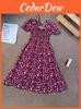 French Vintage High Waist Floral Dress With Tie Belt For Casual And Party Wear