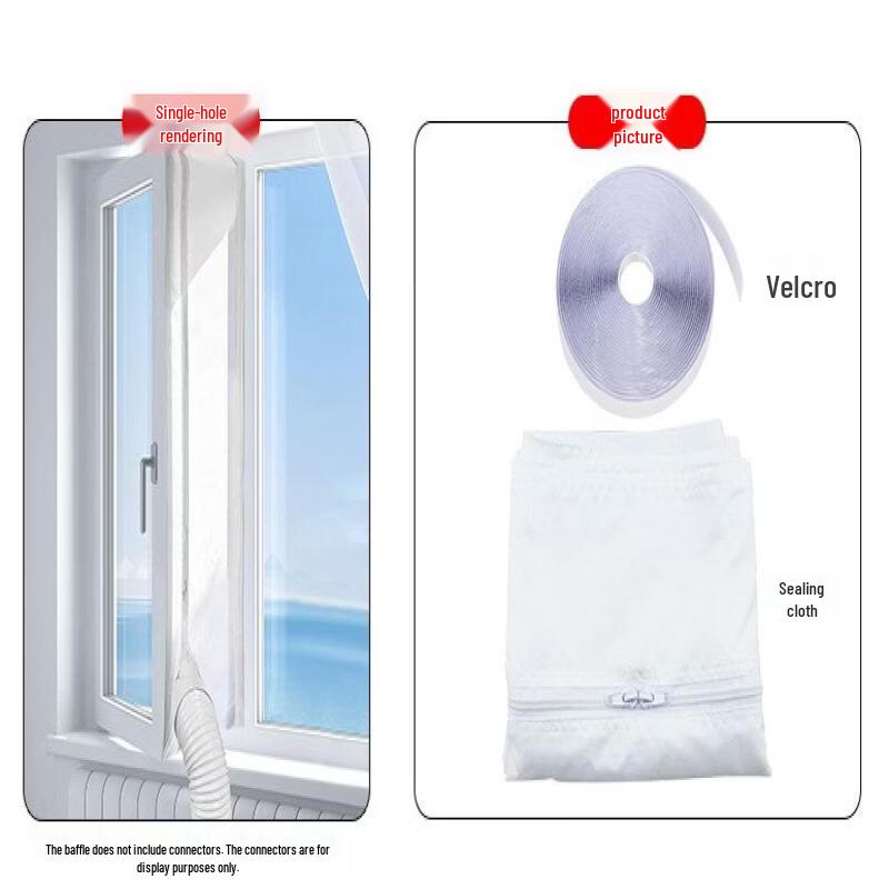 

Portable AC Window Seal Kit
