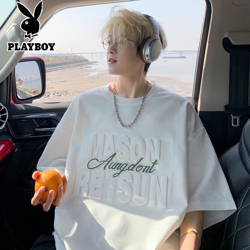 PLAYBOY Men s Loose Fit Drop Shoulder Short Sleeve T-Shirt 4XL