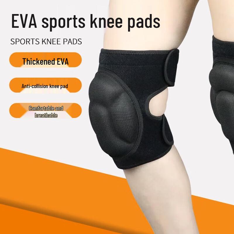 Adjustable Sports Knee Pad