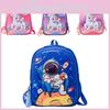 Adorable Nylon School Backpack For Kindergarten And Primary School Kids With Light Weight Design