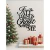 Wall Decor Christian Bible Verse Metal Sign Home Plaque Modern Black Gift
