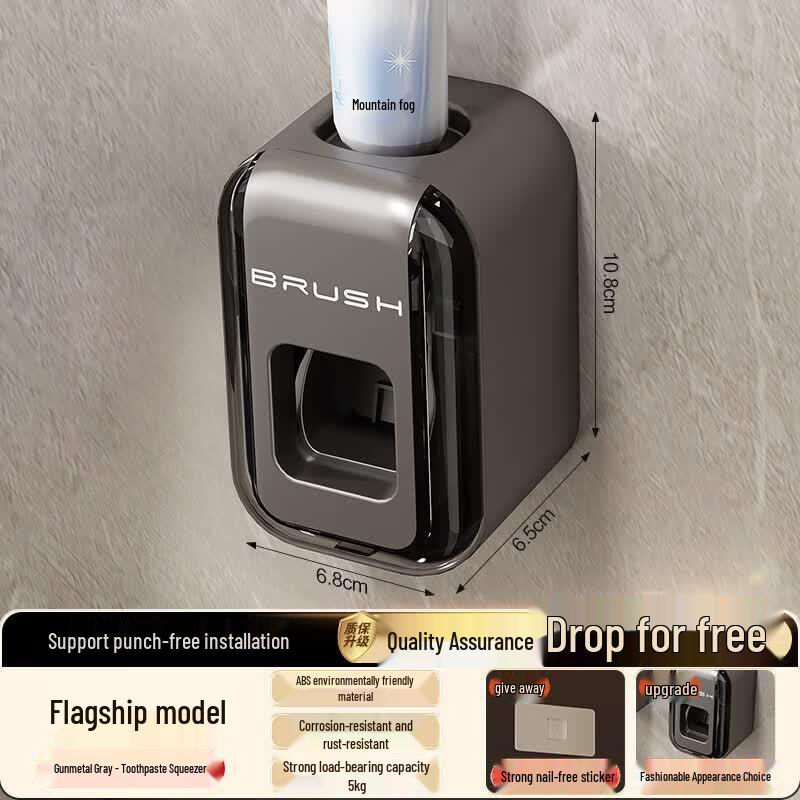 LIEI Automatic Toothpaste Dispenser with Wall-Mounted Holder