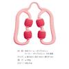 Fascia Leg Care Taffy Foot Massage Roller Manufacturer La-VIE Roller, Time, Pink, Calf, Thigh, 3B-4885 [Genuine Product]