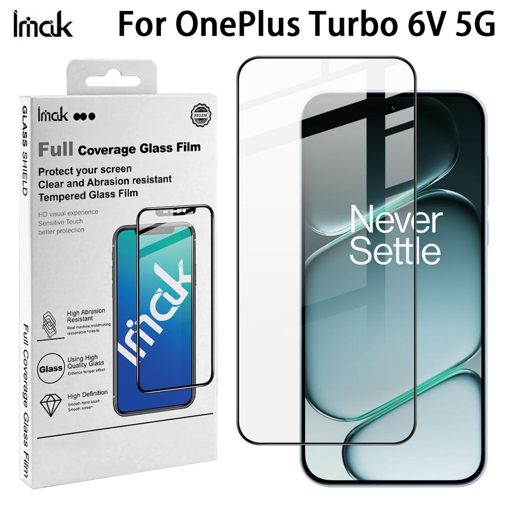 For OnePlus Turbo 6V 5G Glass IMAK Full Coverage Tempered Glass Film Pro+ Series 169mm